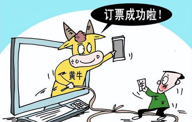 小型垃圾焚烧炉 第1711页
