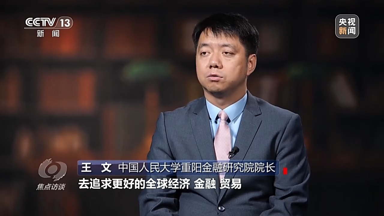 医疗垃圾焚烧炉 第1735页