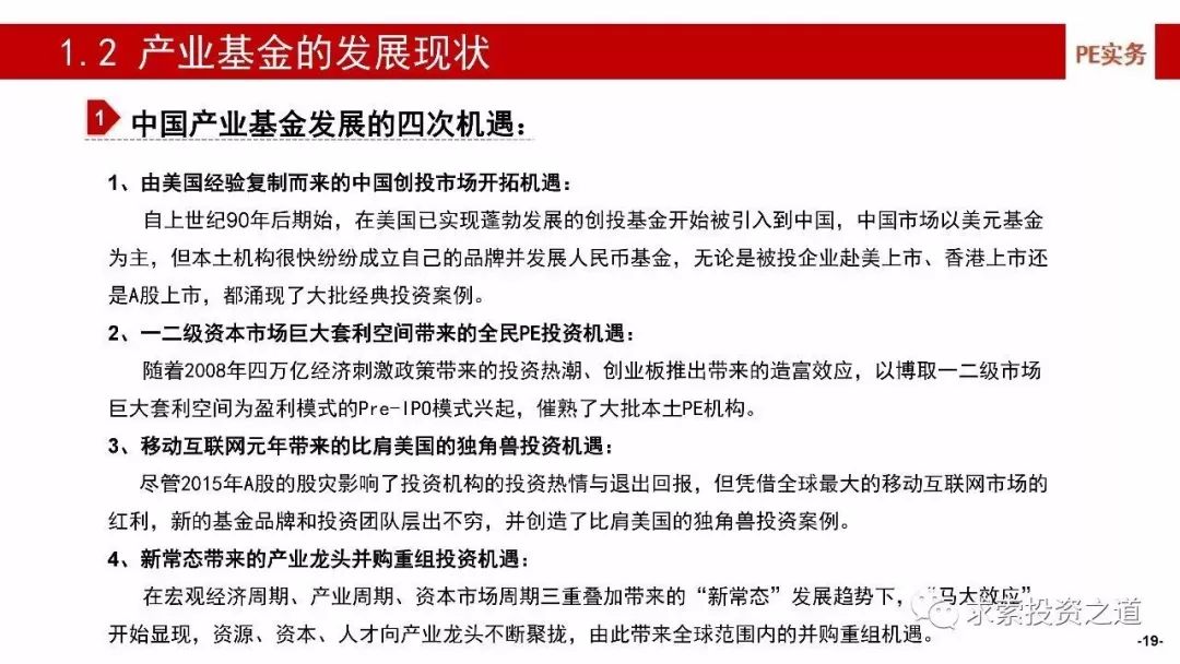 国家外汇局，我国外债偿付风险低——一个关于稳健与温馨的日常故事