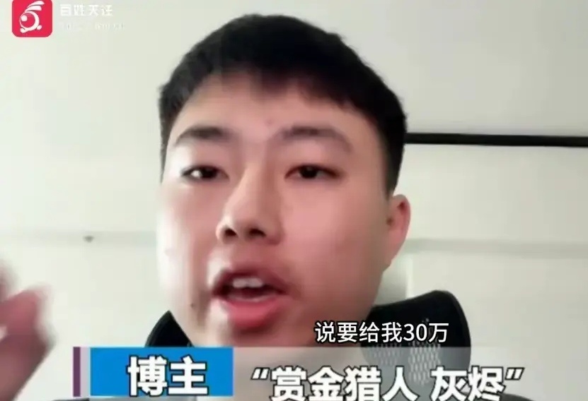 公司回应东北雨姐非永久禁言，力量与励志之旅的蜕变