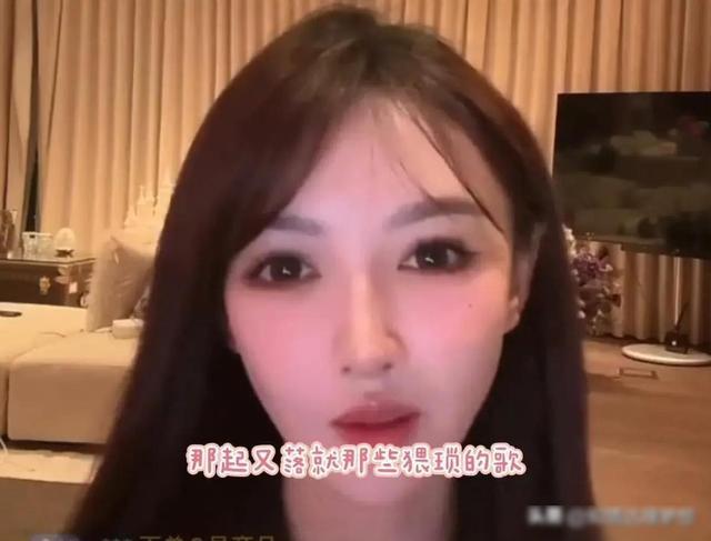 业内称伍佰回应叶珂传闻为假消息，真相探究与案例分析