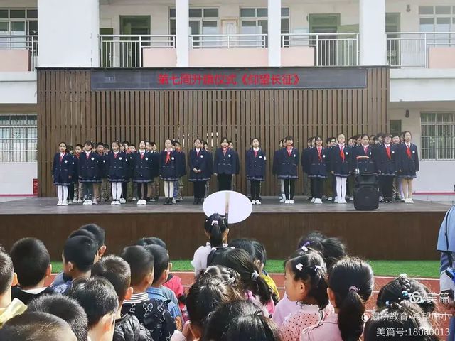 长征胜利88周年，回顾历史辉煌，铭记伟大征程