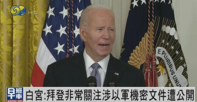 最新科技产品聚焦，体验前沿科技如何改变生活，激发科技爱好者的兴趣热潮——以色列间谍事件背后的科技力量。