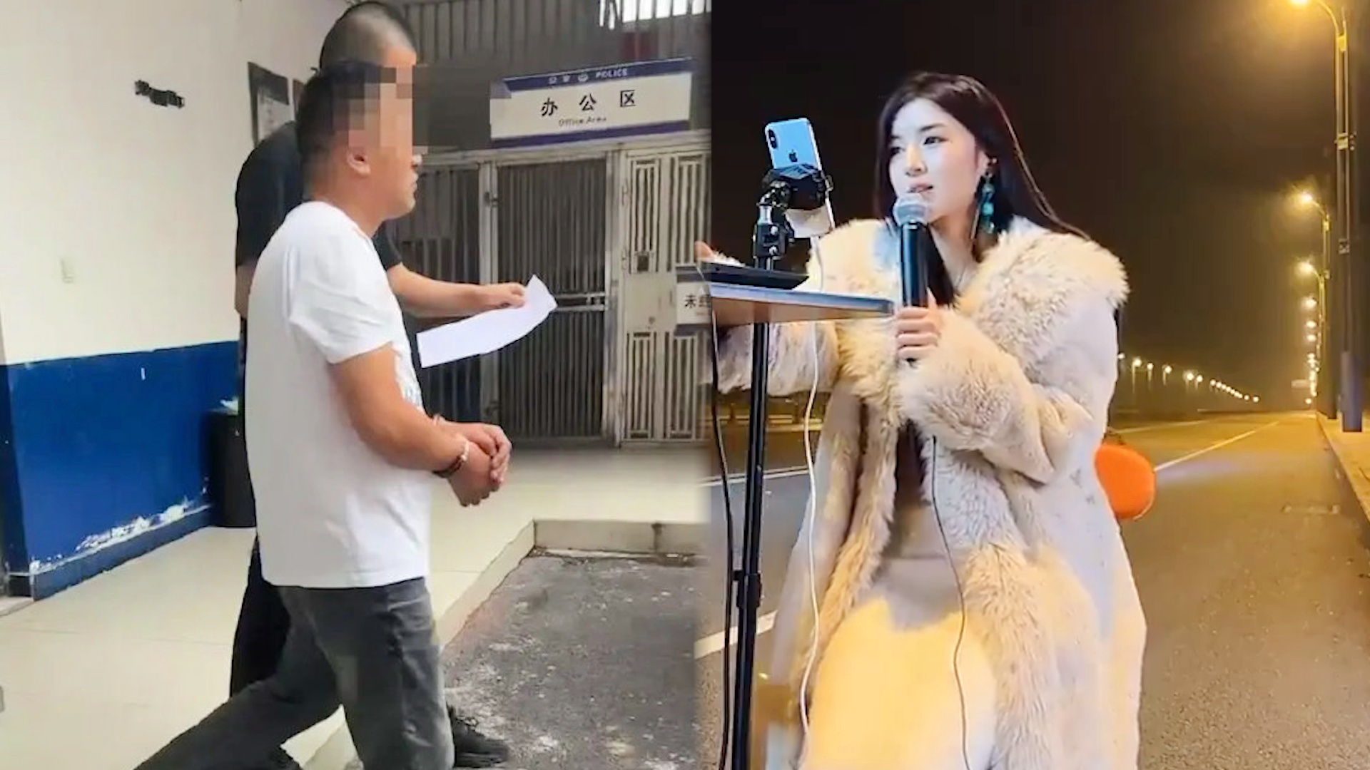 垃圾焚烧炉 第1747页