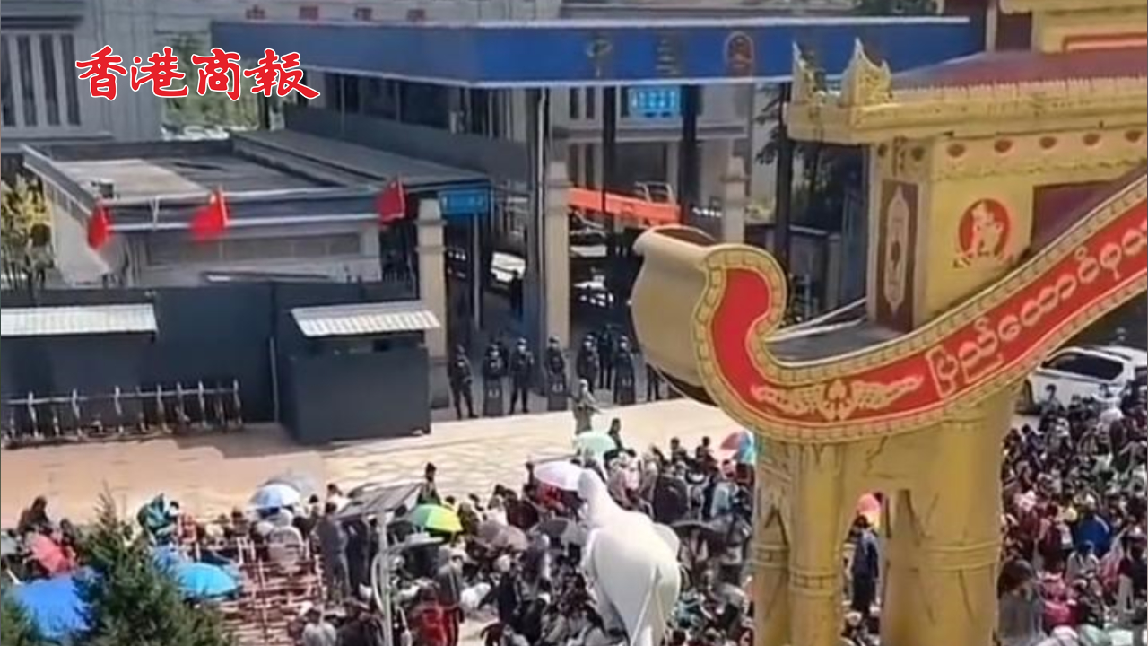中科贝特环保装备 第1712页