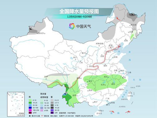 北方多地进入冬日模式，气温骤降