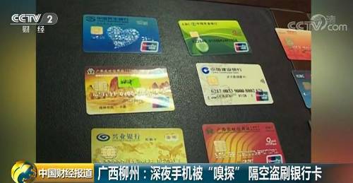 短剧围猎银发族，心灵远行的真实之旅，有人因消费过度刷爆银行卡