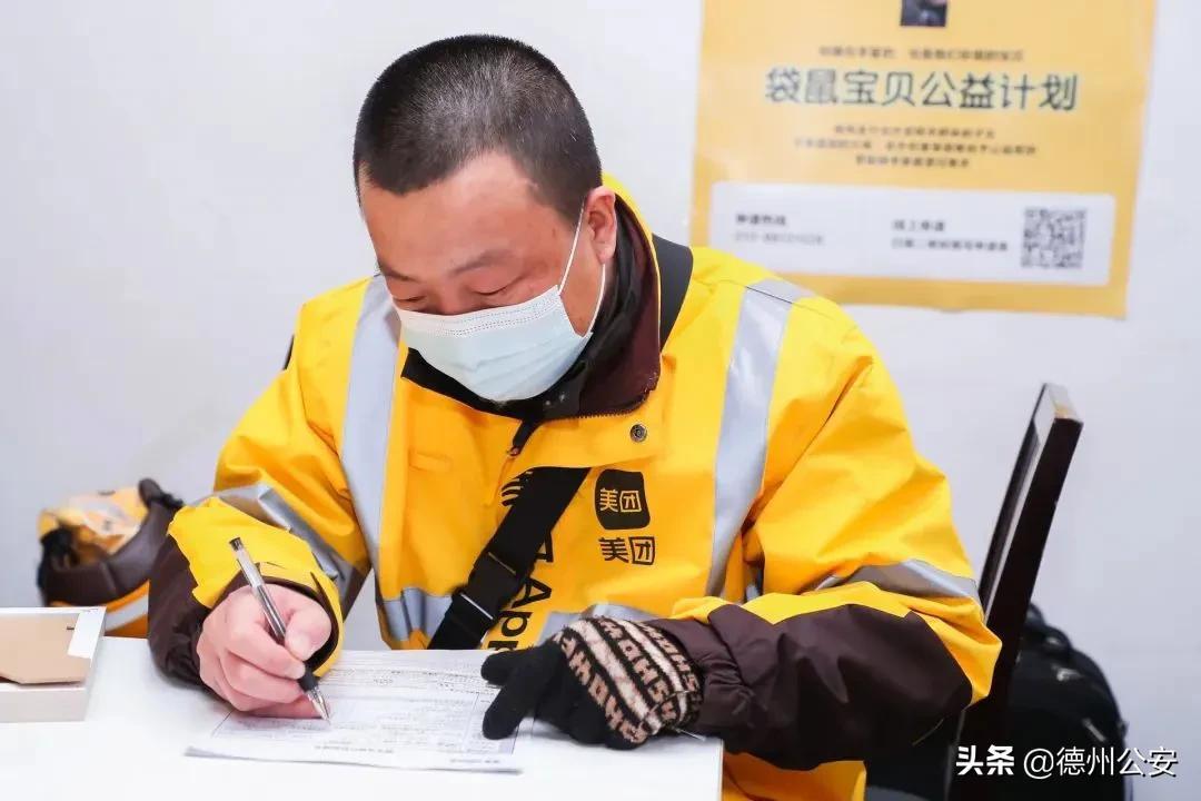 暖心误会，骑手带患儿送外卖传闻揭秘