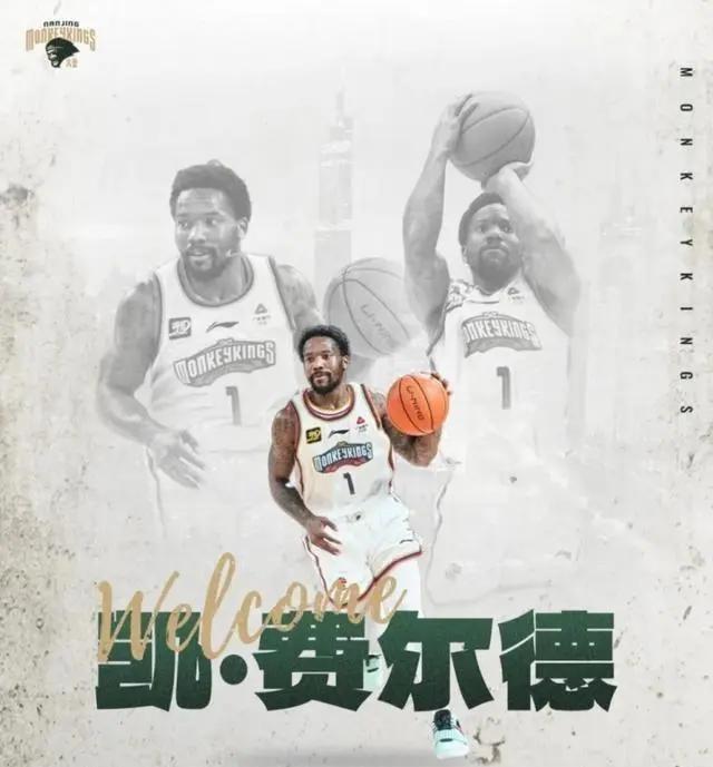 媒体人：同曦男篮签下考利·斯坦