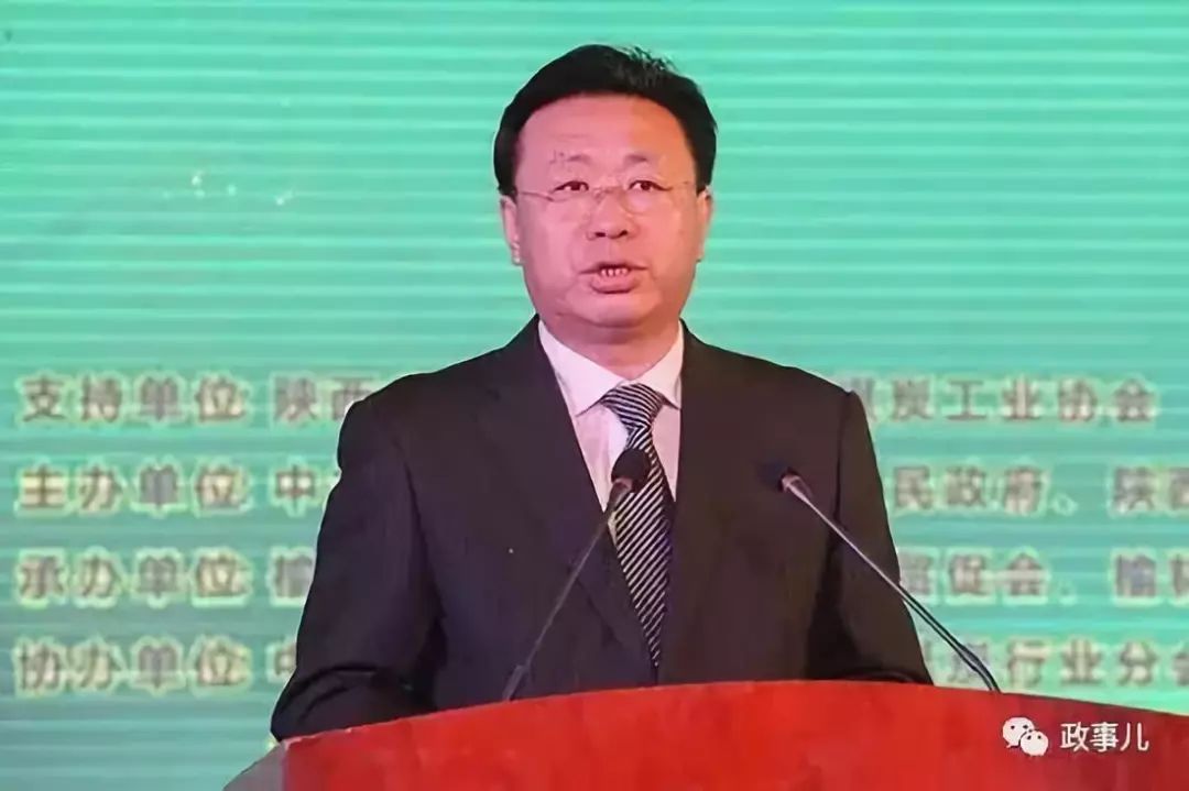 市委书记被查 曾任落马省委书记秘书
