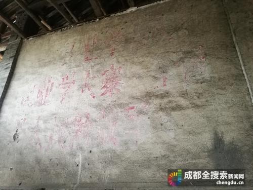 成都一小区承重柱不达标被拆