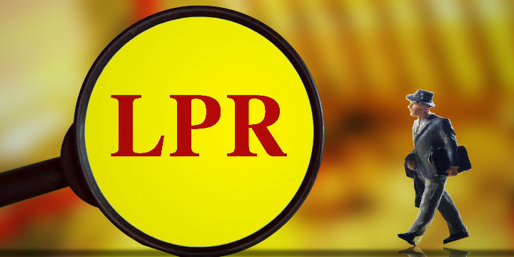 LPR下调深度解析，有力度的降息来袭！