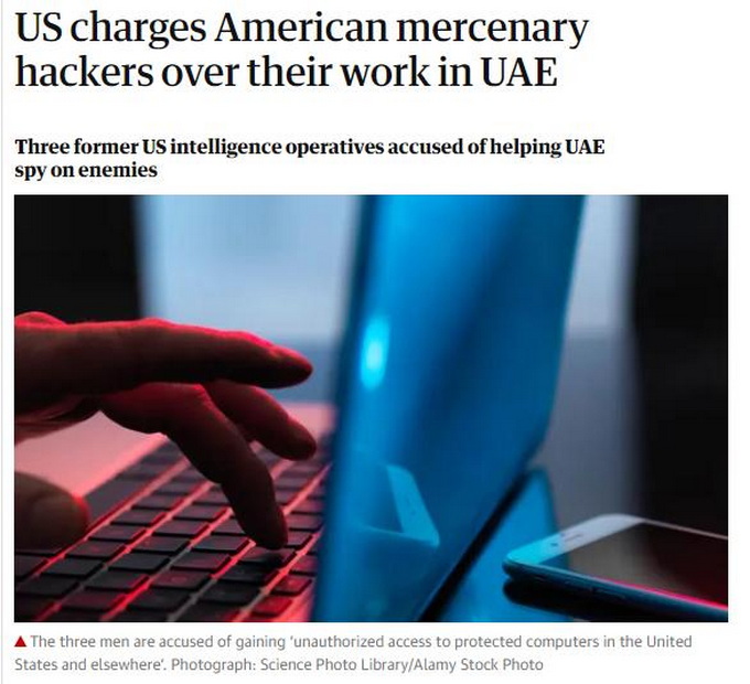 美国绝密情报泄露事件背后的励志故事引发热议热议