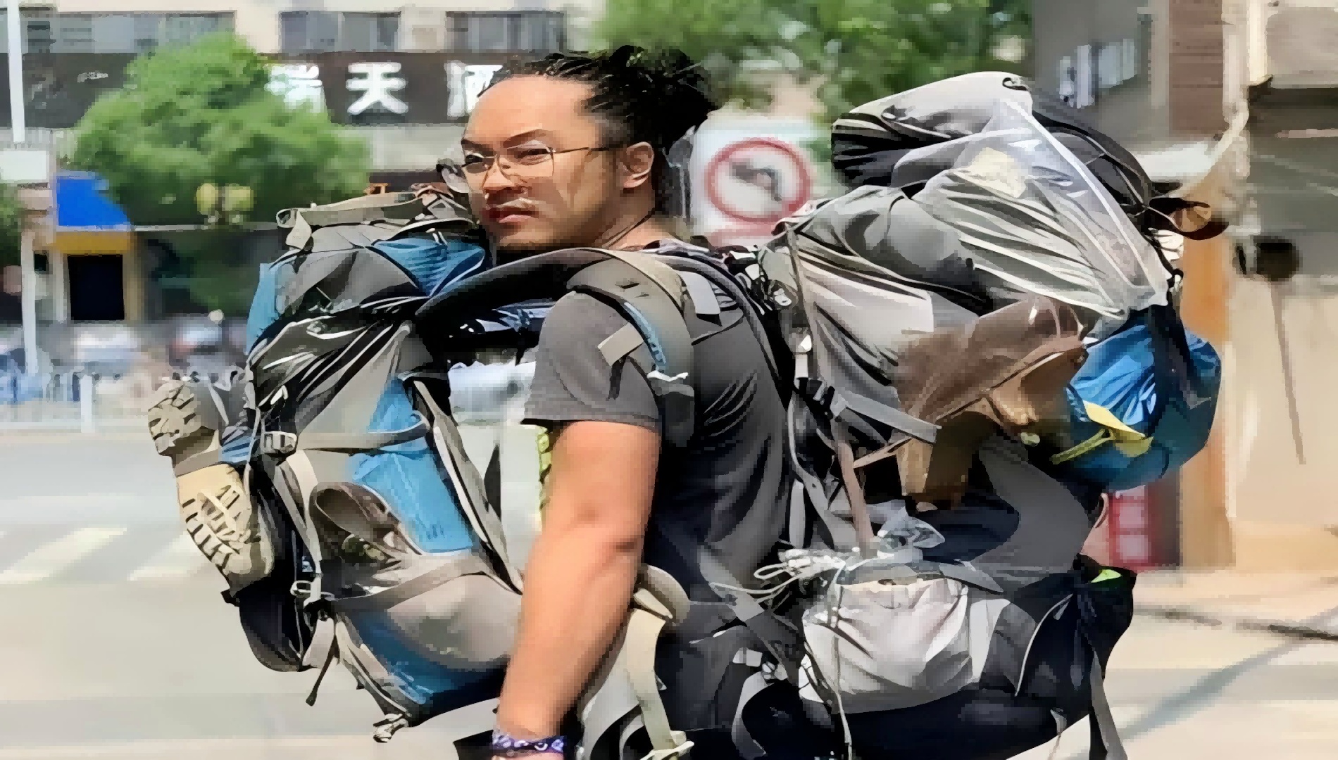 985毕业男子捡垃圾逆袭，八年奋斗赢得财务自由！
