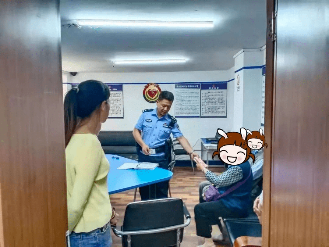 关于老人被假警察洗脑拒不开门事件的深度思考
