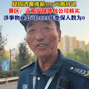 医疗垃圾焚烧炉 第1718页