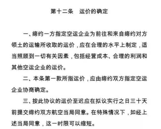 小鹿失利后的失落与奇遇，小巷隐藏版特色小店揭秘之旅