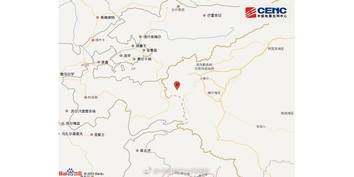 新疆轮台县发生3.9级地震，揭秘背后的秘密与应对策略