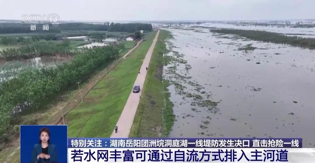 中科贝特环保装备 第1699页