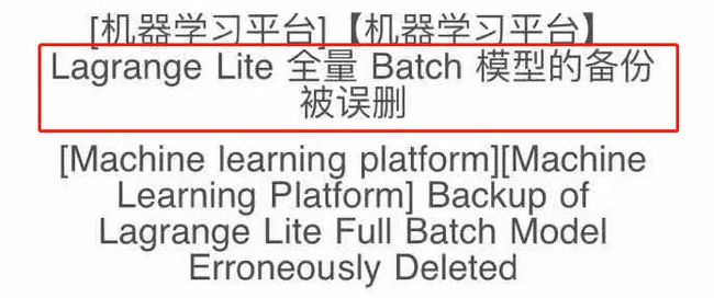 中科贝特环保装备 第1698页