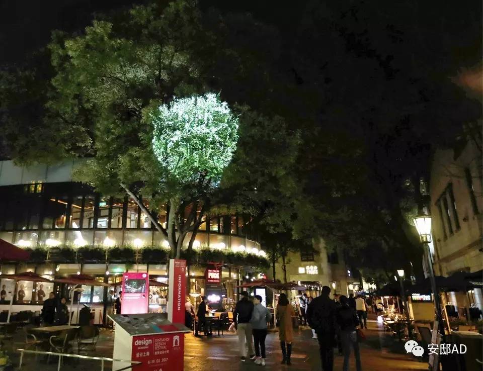 探访奥林匹克中心区点亮生命之树的小巷独特小店