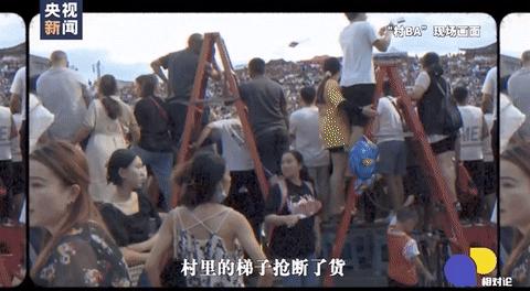 第一届村超，球赛凝聚人心，村民心更齐