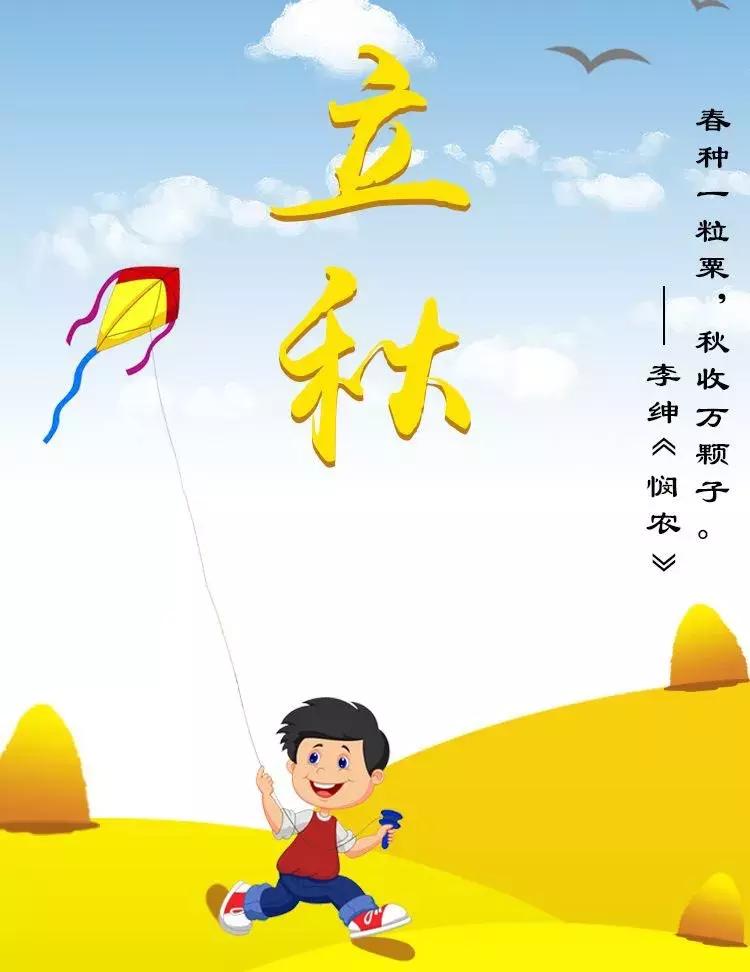 医疗垃圾焚烧炉 第1712页