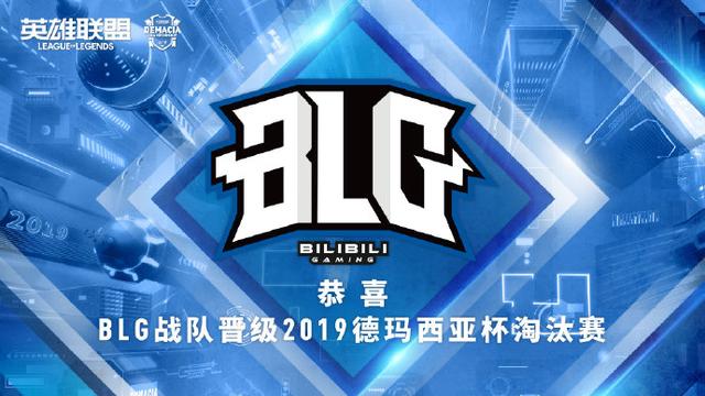 BLG 3-1 HLE晋级四强，逆风翻盘的励志故事，激发无限学习与变化潜能