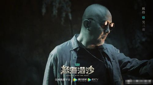 垃圾焚烧炉 第1727页