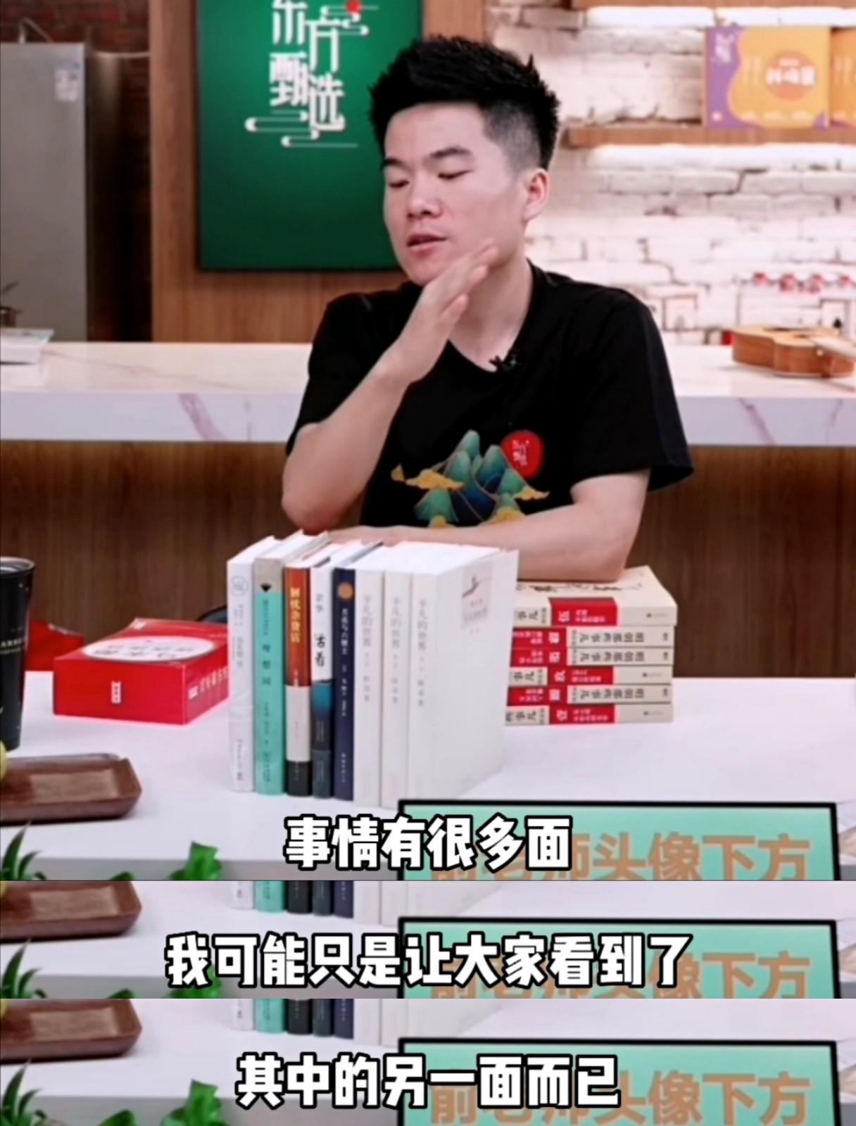 中科贝特环保装备 第1695页