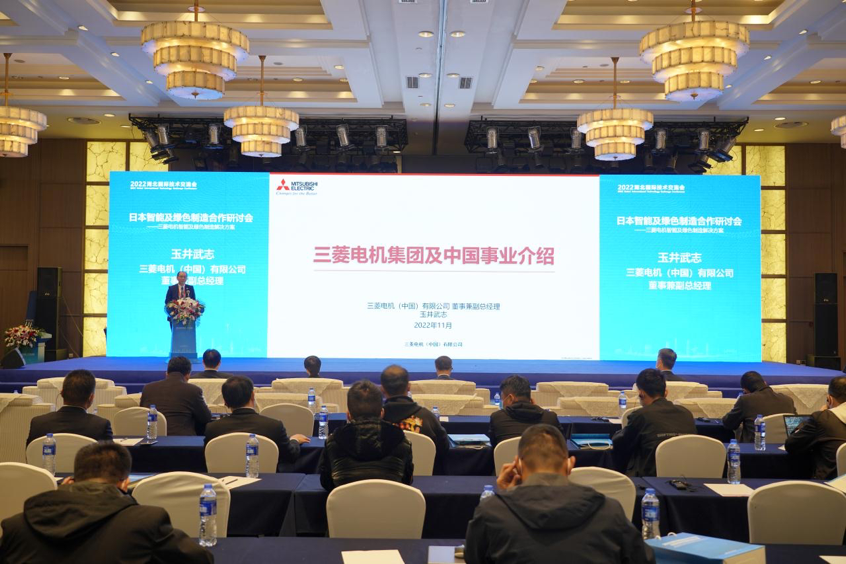 科技引领中国式现代化探索之旅，科技与自然之约定