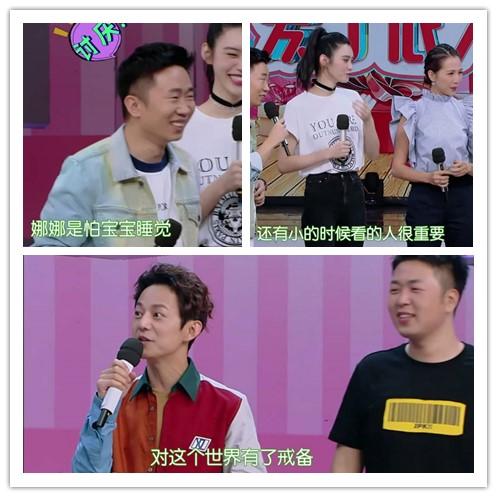 网友对大冰的评论温暖人心