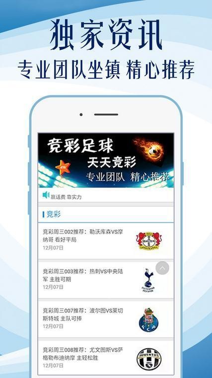 医疗垃圾焚烧炉 第1708页