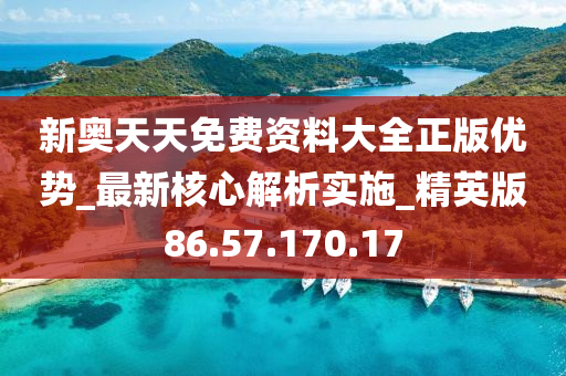 垃圾焚烧炉 第1723页