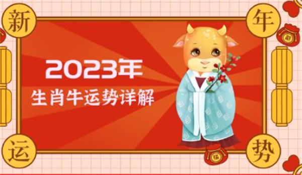 刘伯温一肖一码资料大公开，准确资料解释落实_GM版54.32.9