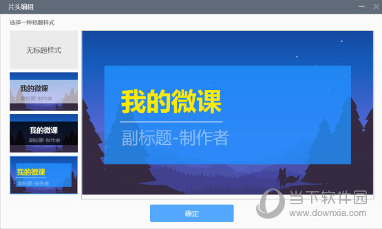 医疗垃圾焚烧炉 第1707页