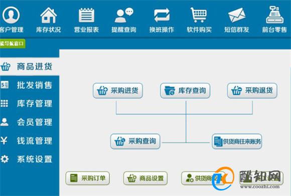 管家婆一肖一码100%准确，准确资料解释落实_VIP13.36.81