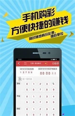 二四六香港管家婆期期准资料大全，最新核心解答落实_iPad30.58.70