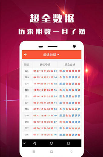 白小姐一肖一码100正确，全面解答解释落实_VIP79.7.13