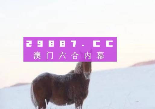 中科贝特环保装备 第1690页