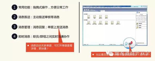 医疗垃圾焚烧炉 第1705页