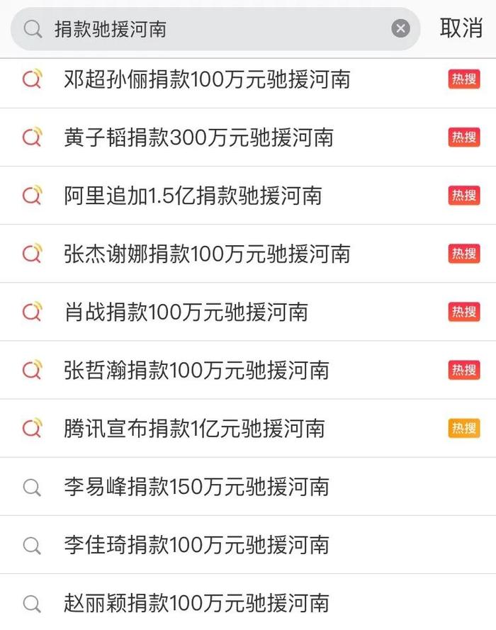 澳门一肖中100%期期准，最新热门解答落实_ios66.42.65