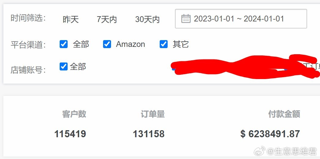 澳门一码一码100准确，最新正品解答落实_iPad69.47.87