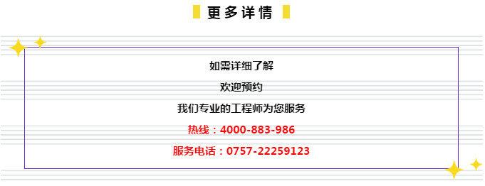 管家婆204年资料一肖配成龙，动态词语解释落实_VIP43.58.96