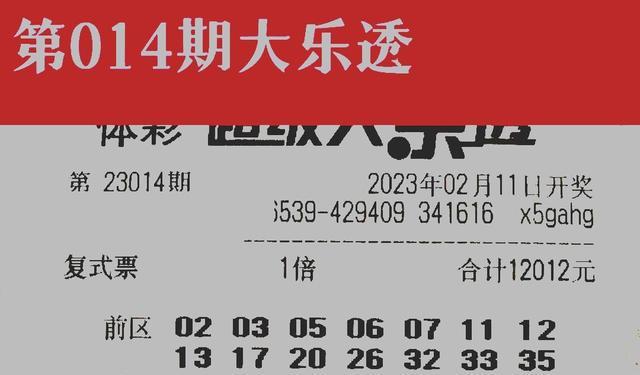 澳门天天开彩期期精准，准确资料解释落实_3D41.21.8