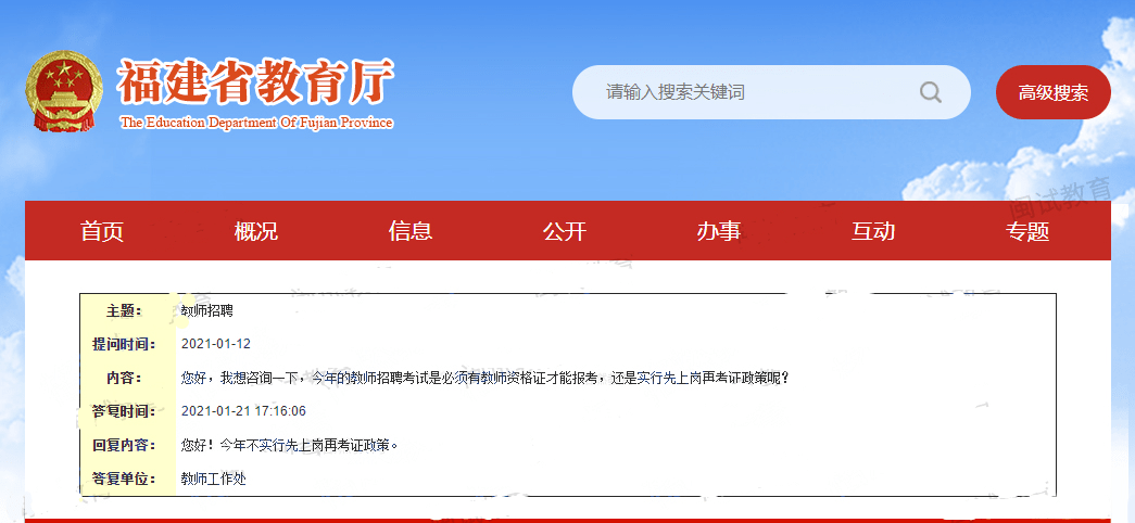 管家婆一笑一码100正确，全面解答解释落实_BT68.50.76