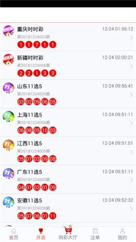 管家婆一码一肖资料大全，时代资料解释落实_iShop98.89.87