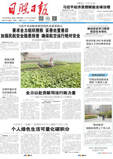 管家婆精准一肖一码100，绝对经典解释落实_BT63.35.17
