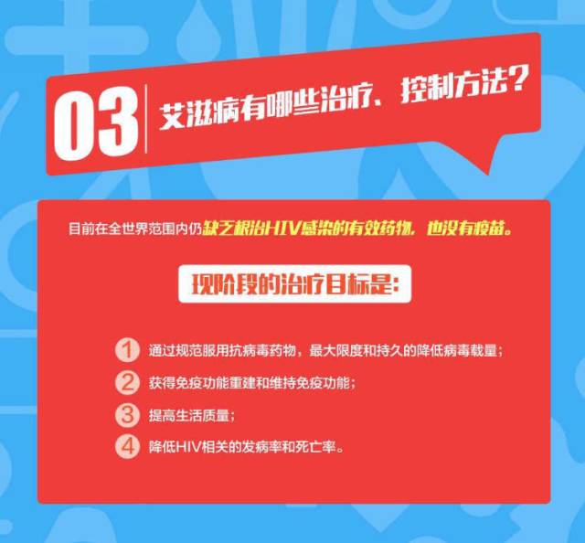 澳门最精准正最精准龙门客栈免费，最新热门解答落实_iShop20.73.50