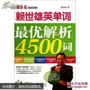 2024新奥正版资料免费提供，最佳精选解释落实_WP52.66.51